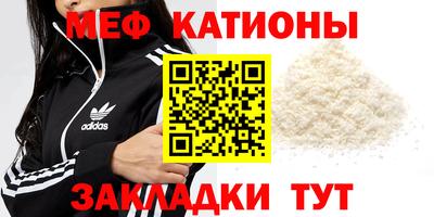 экстази Будённовск