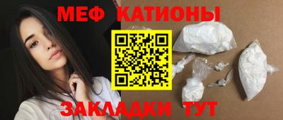 дживик Бугуруслан