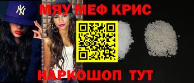 тгк Бузулук