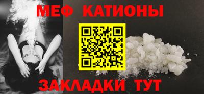 экстази Будённовск