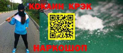 дживик Бугуруслан
