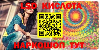 экстази Будённовск