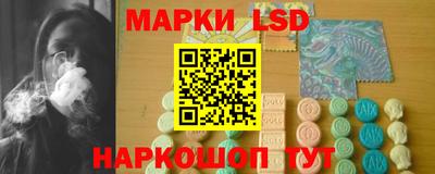 тгк Бузулук