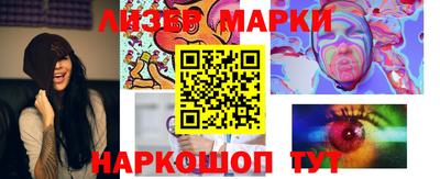 экстази Будённовск