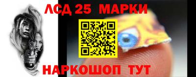 тгк Бузулук