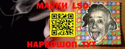 тгк Бузулук
