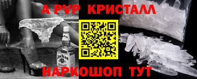 экстази Будённовск