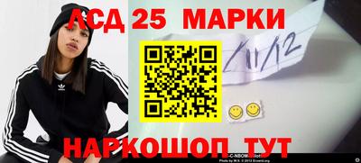 тгк Бузулук