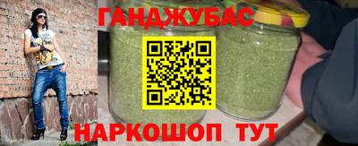 дживик Бугуруслан