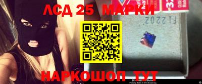 экстази Будённовск