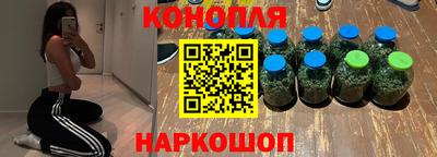 тгк Бузулук