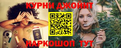 экстази Будённовск
