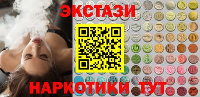 дживик Бугуруслан