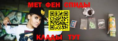 дживик Бугуруслан