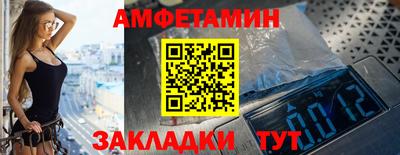 дживик Бугуруслан