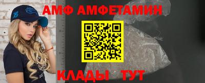 дживик Бугуруслан