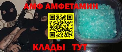 экстази Будённовск