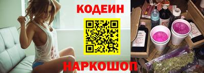 тгк Бузулук
