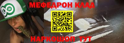 дживик Бугуруслан