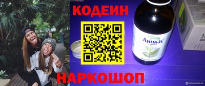 экстази Будённовск