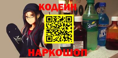тгк Бузулук
