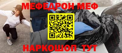 экстази Будённовск