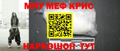 экстази Будённовск