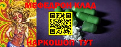 тгк Бузулук